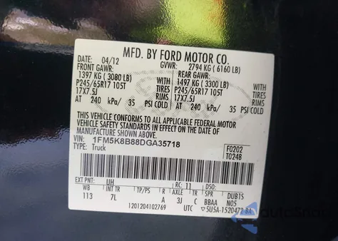 2013 Ford Explorer z USA, uszkodzony, nr VIN 1FM5K8B88DGA35718